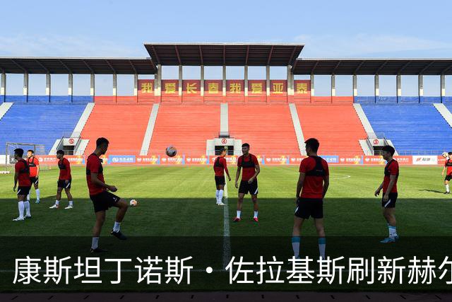 康斯坦丁诺斯·佐拉基斯刷新赫尔城队史引援纪录